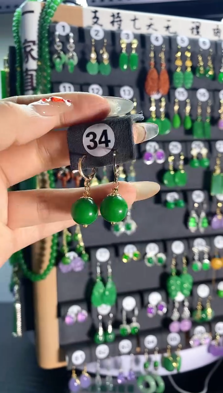 【闪购商品】翡翠耳饰银S925镶嵌34...