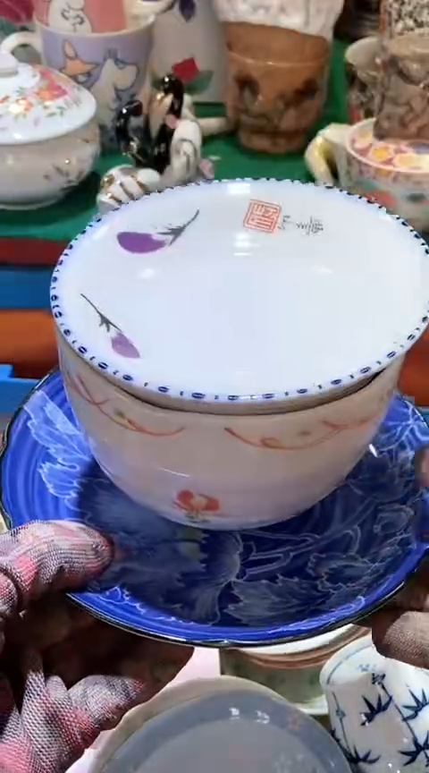 【闪购商品】瓷片6918403517505109615