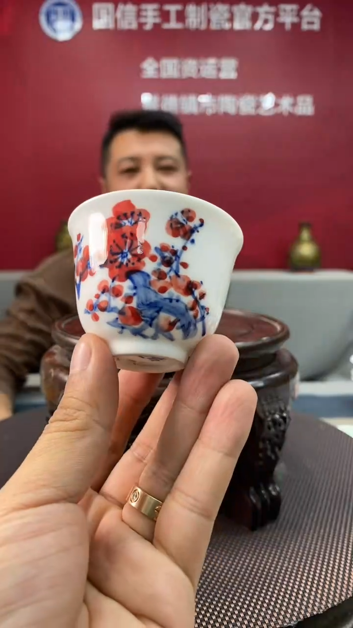 陶瓷a751景德镇瓷器一件