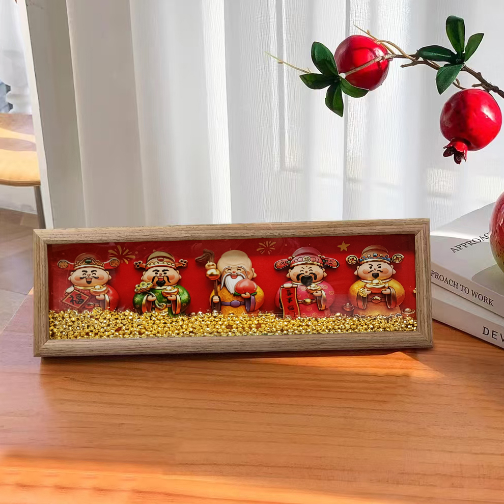 开财相框摆台小元宝聚宝盆发财玄关摆件客厅装饰1111