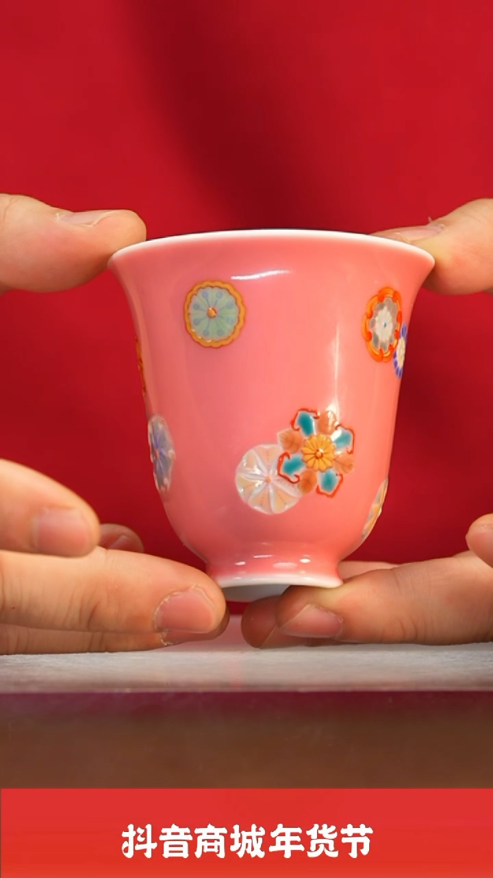 【闪购商品】新年瓷圈推荐好物@@tyh93