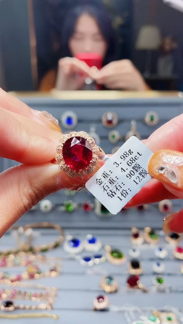 【闪购商品】碧玺戒指18K金镶嵌4.68ct