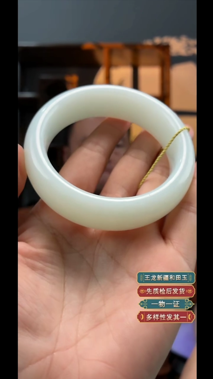 颈饰未镶嵌和田玉11.29WL多样性拍一发一