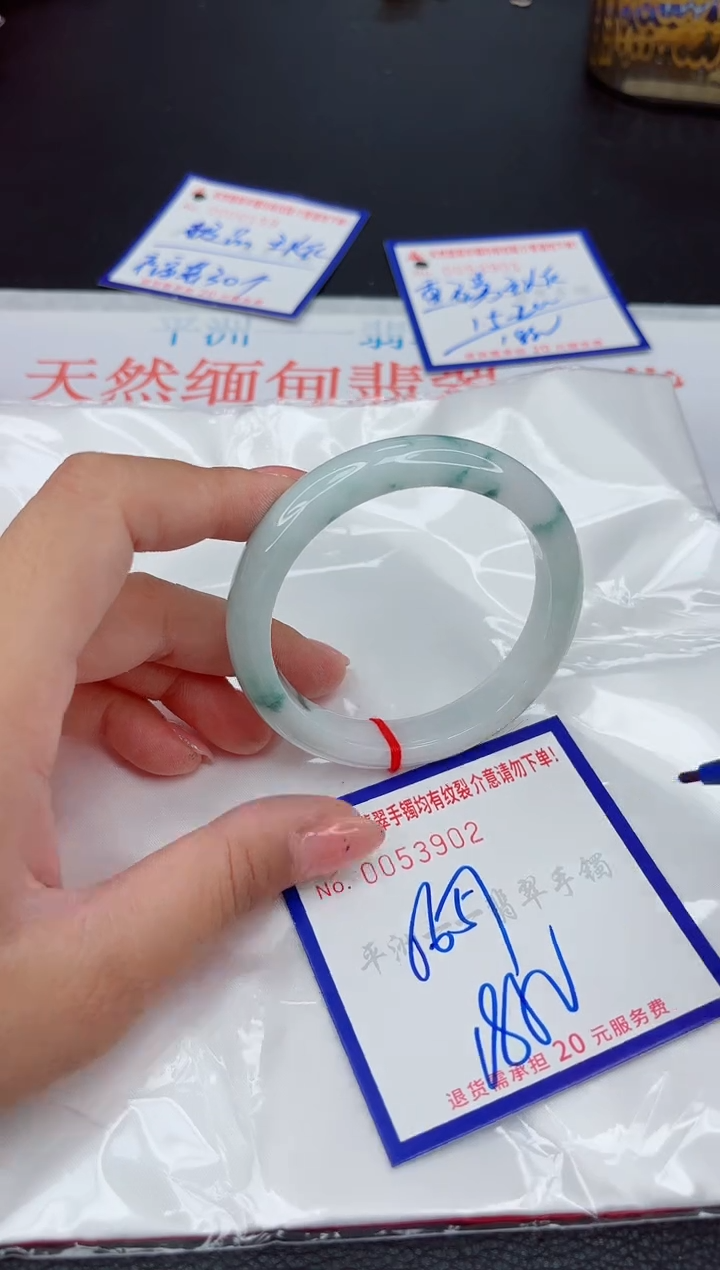 翡翠手镯未镶嵌111111111111