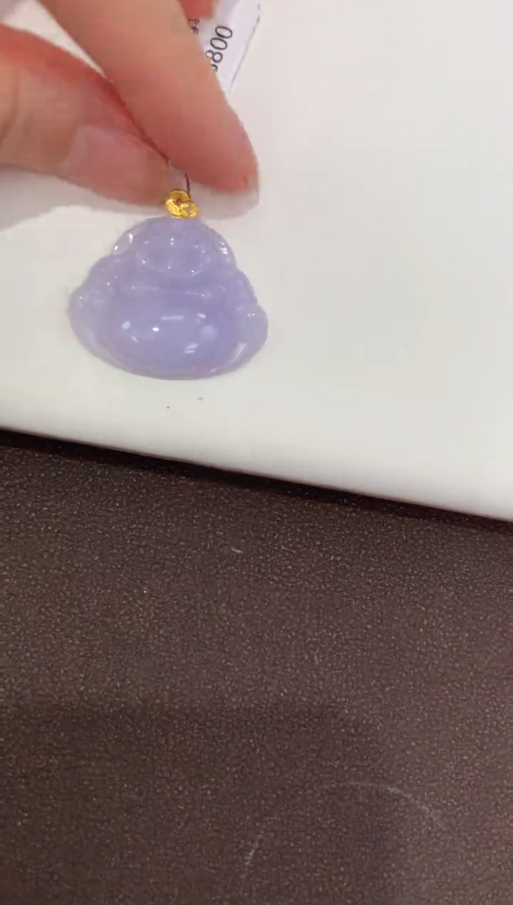 翡翠18K金镶嵌吊坠(赠链)天然缅甸a货翡翠