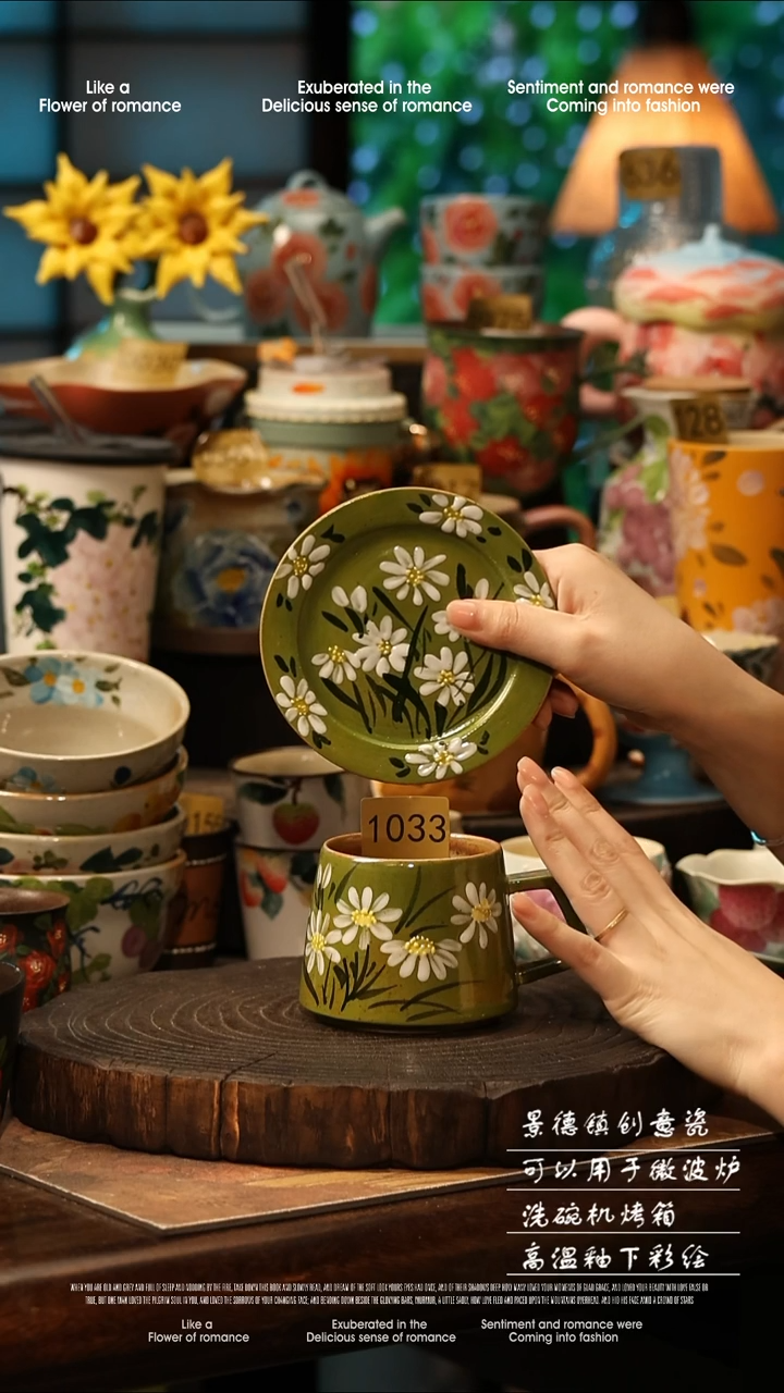陶瓷景德镇高温釉下彩手工手绘款式@A1033@