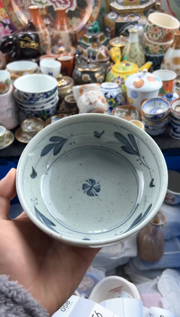 【闪购商品】瓷片当天凑满 满20包邮54