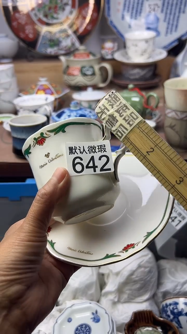 陶瓷心****姐顺鑫工艺品店闪购