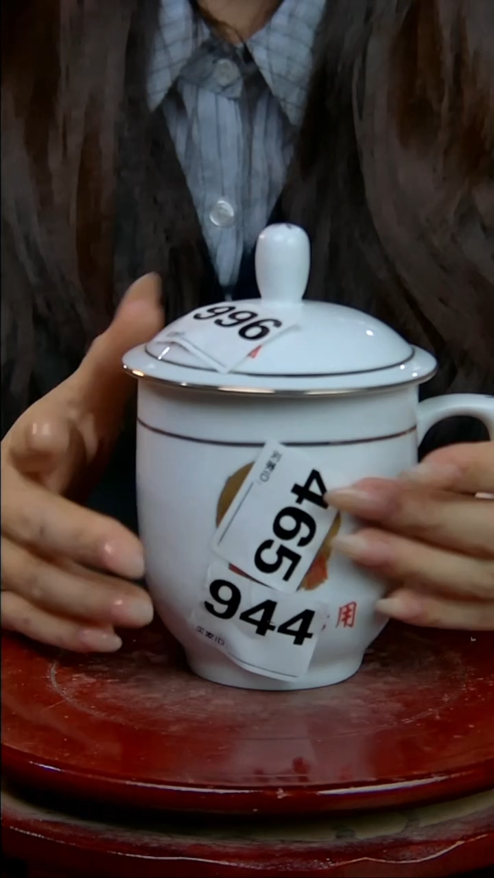 摆件陶海办公厅办公杯