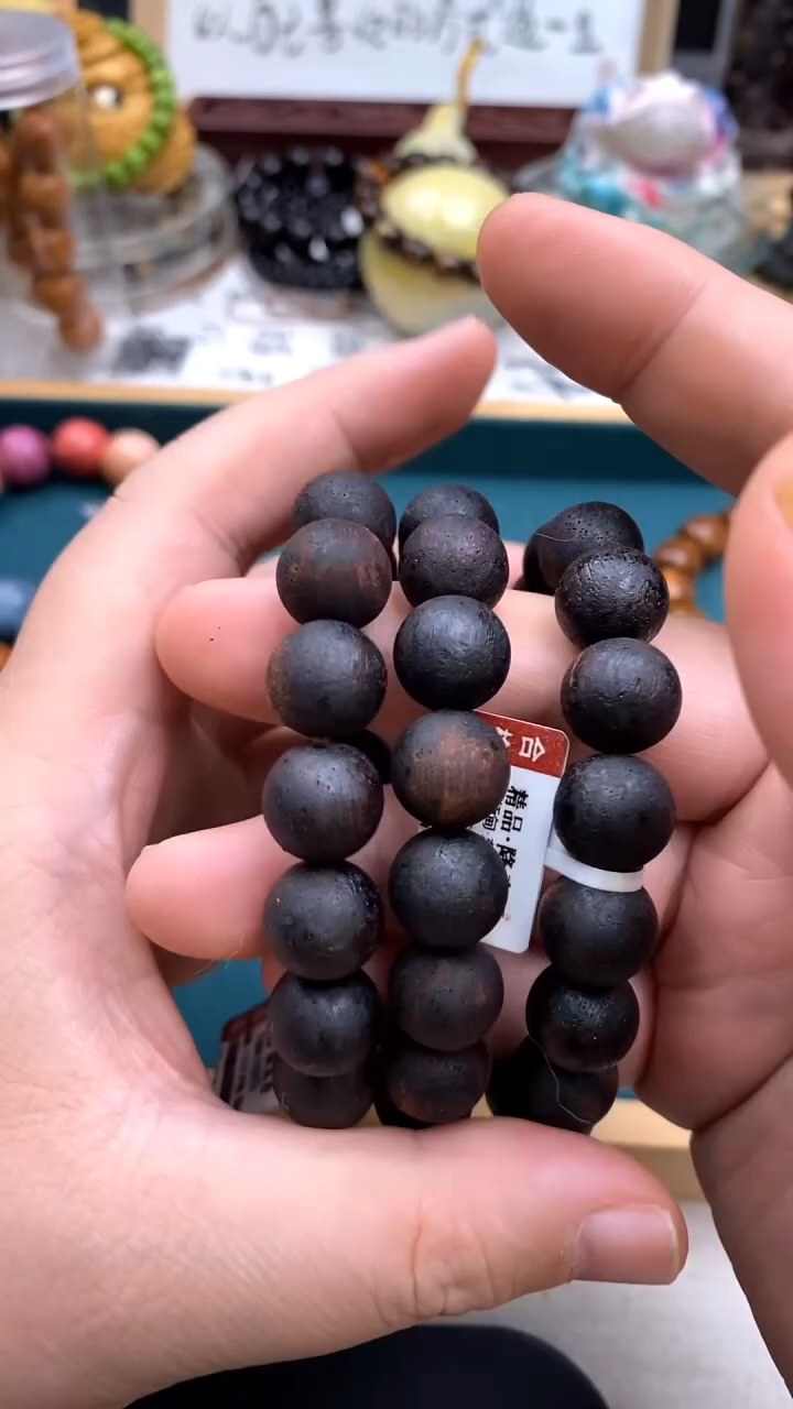 降真香手串/手链1.2