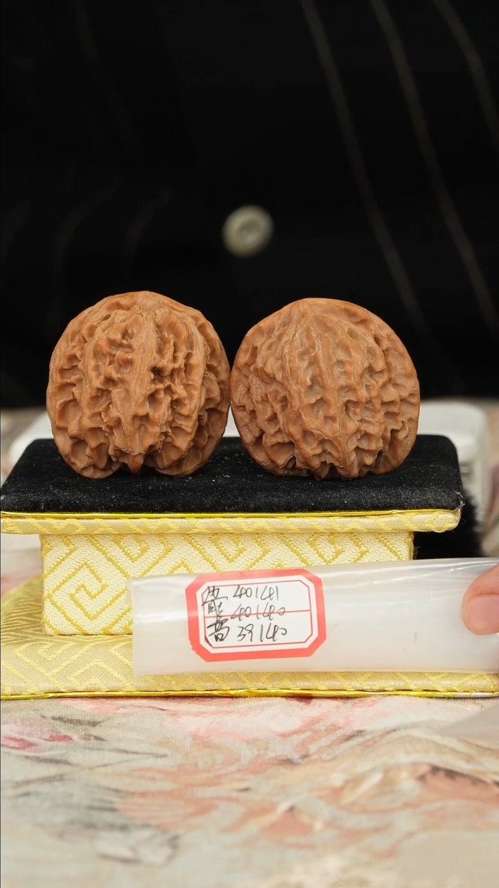 【闪购商品】文玩核桃把件苹果园