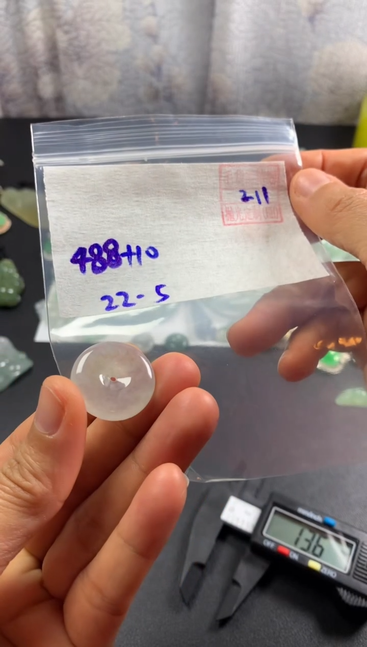 【闪购商品】定制翡翠未镶嵌天然缅甸翡翠