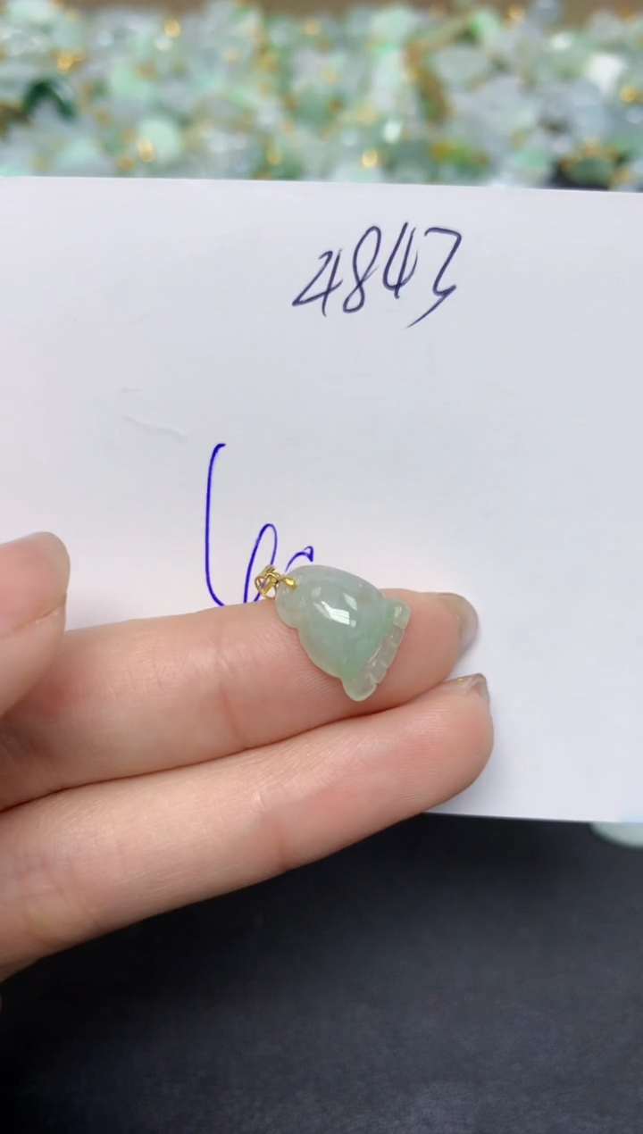 【闪购商品】翡翠颈饰18K金镶嵌天然翡翠A货