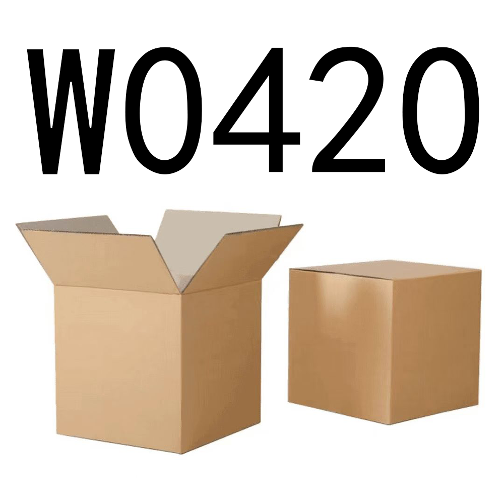 99新  【按主播讲解拍】 W0420编号纸箱家具收纳 智能家居家用