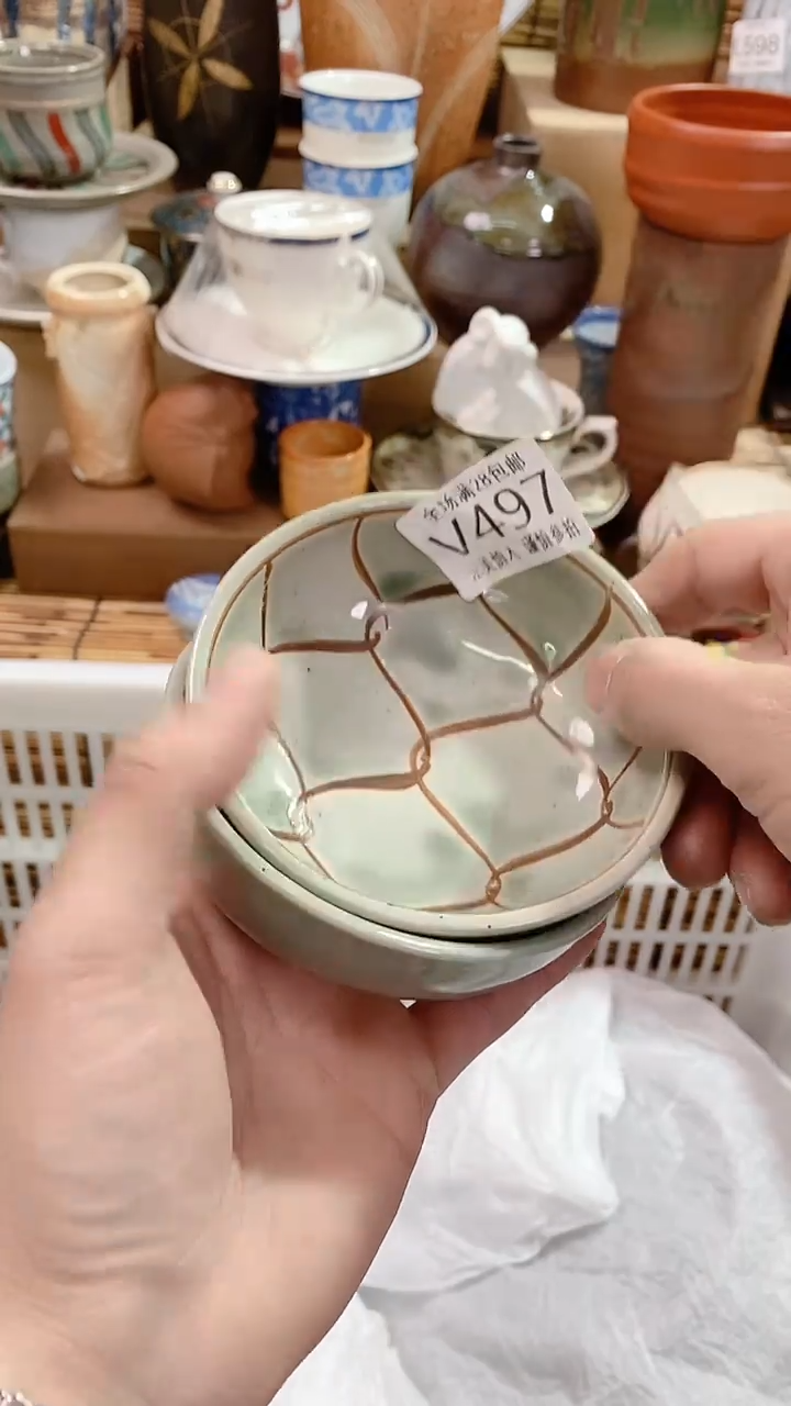 【闪购商品】满28包邮陶瓷茶具瓷器