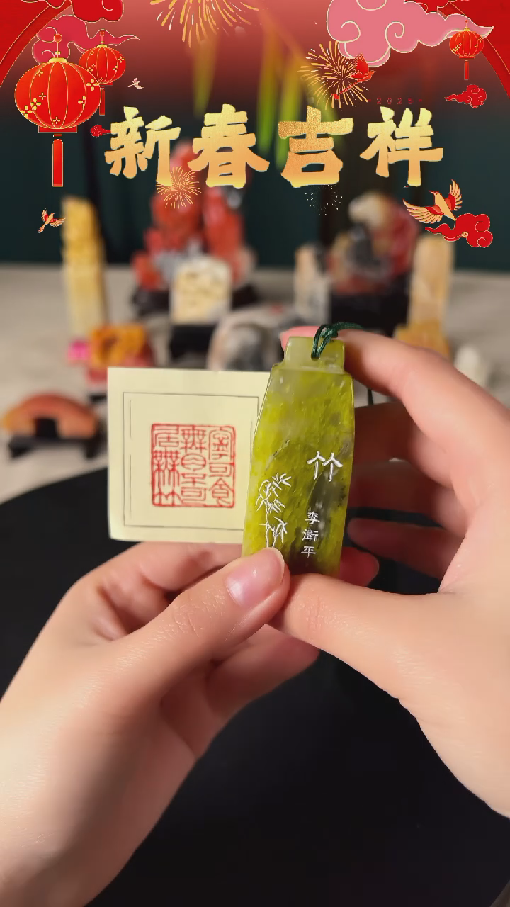 【闪购商品】拓片用纸其他宁可食无肉