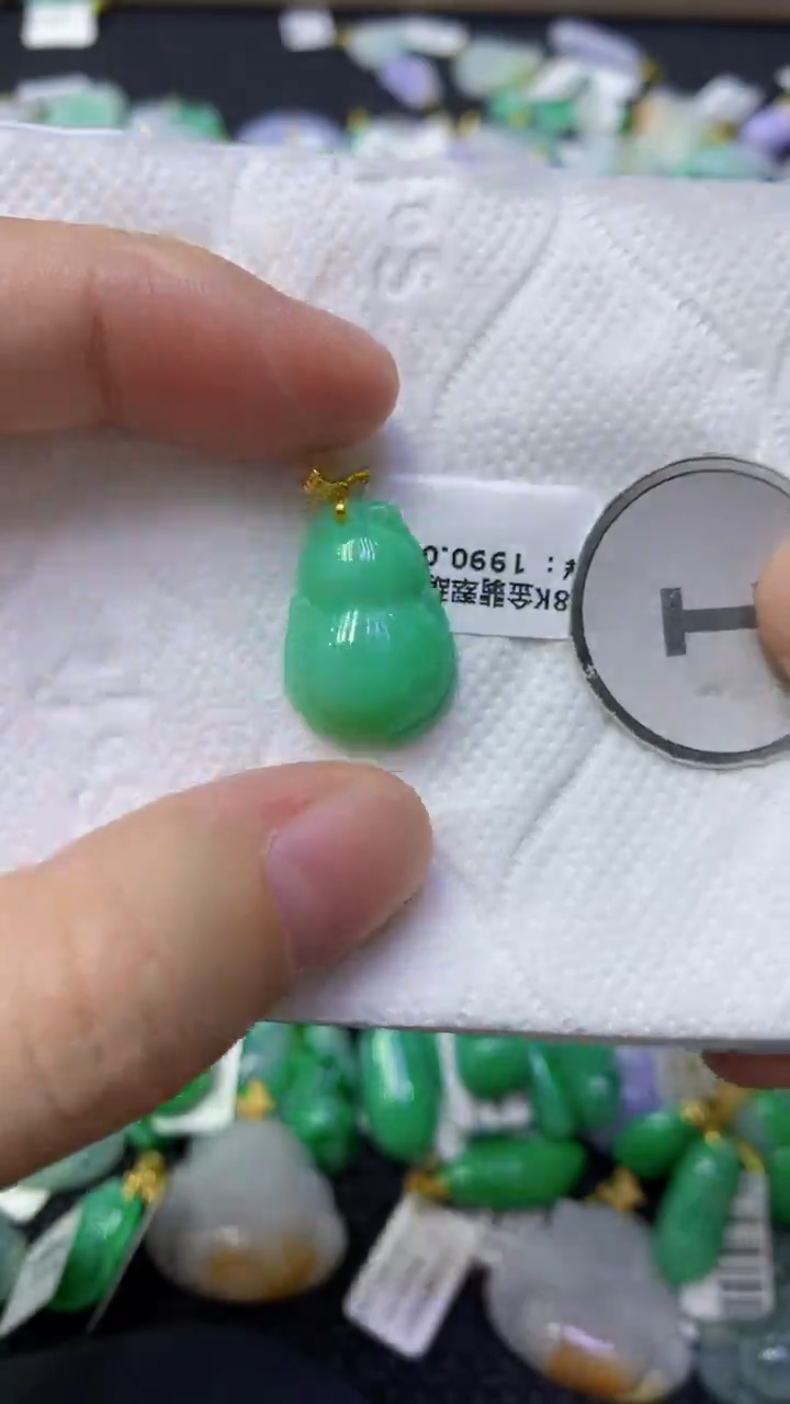 颈饰18K金镶嵌翡翠天然缅甸翡翠A货