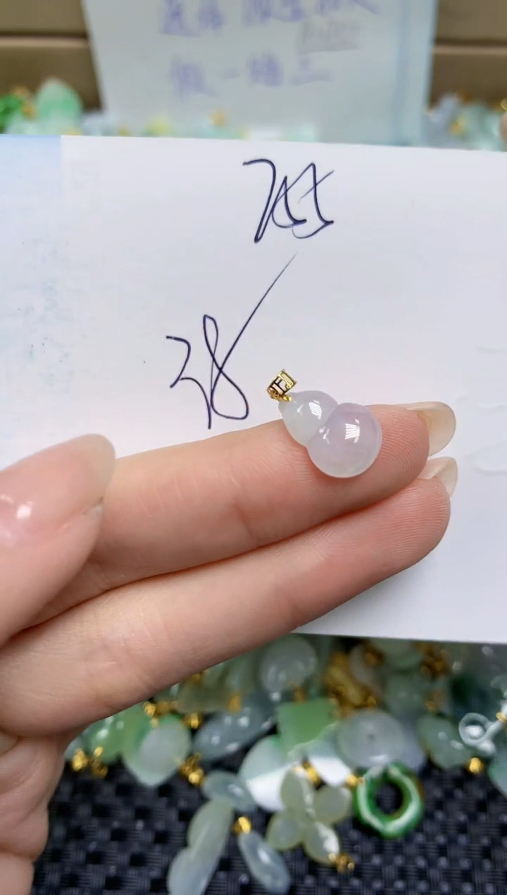 【闪购商品】翡翠颈饰18K金镶嵌天然缅甸A货翡翠