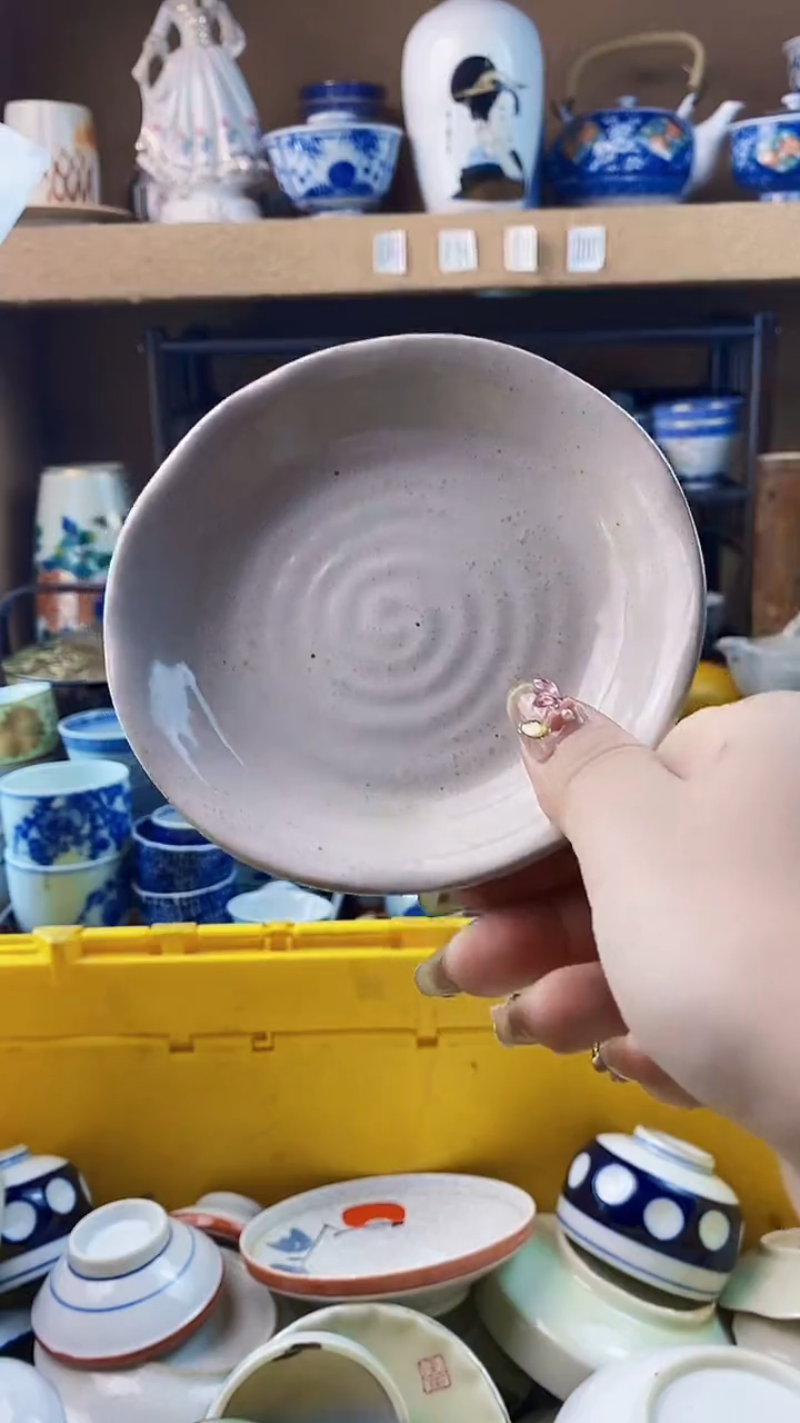 瓷片神**扬xxxxxxxxxxxxxxx37