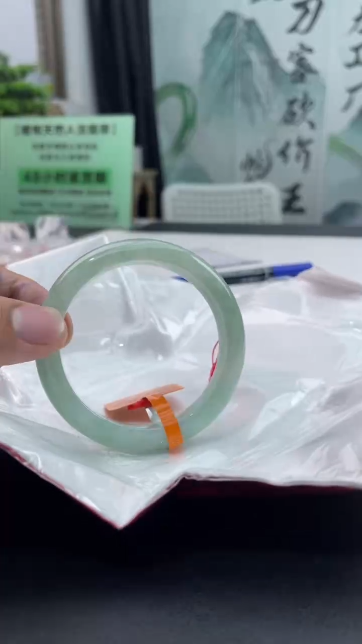 【闪购商品】翡翠手镯未镶嵌29翡翠手镯