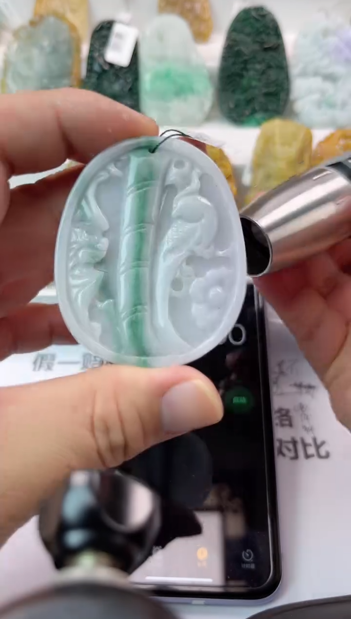 【闪购商品】翡翠颈饰未镶嵌竹节