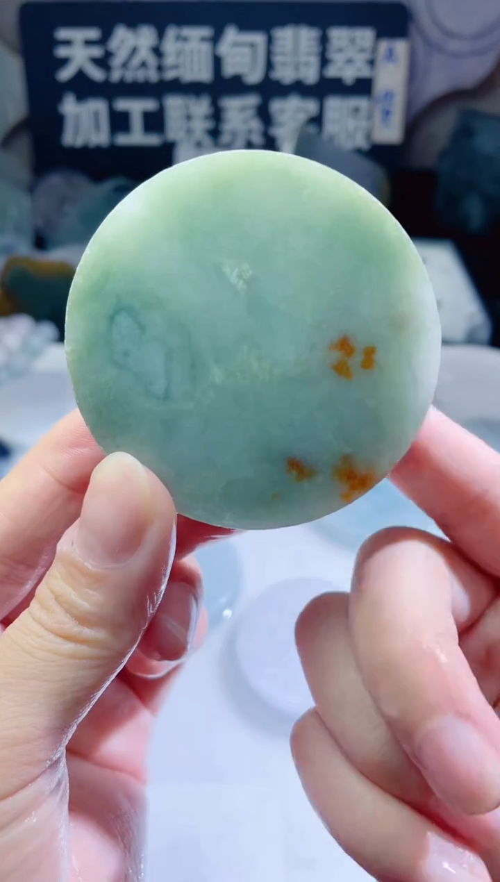 颈饰未镶嵌翡翠374