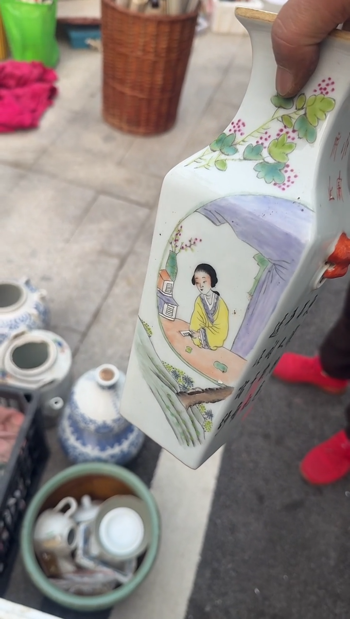 茶盏夏*直播闪购改价链接