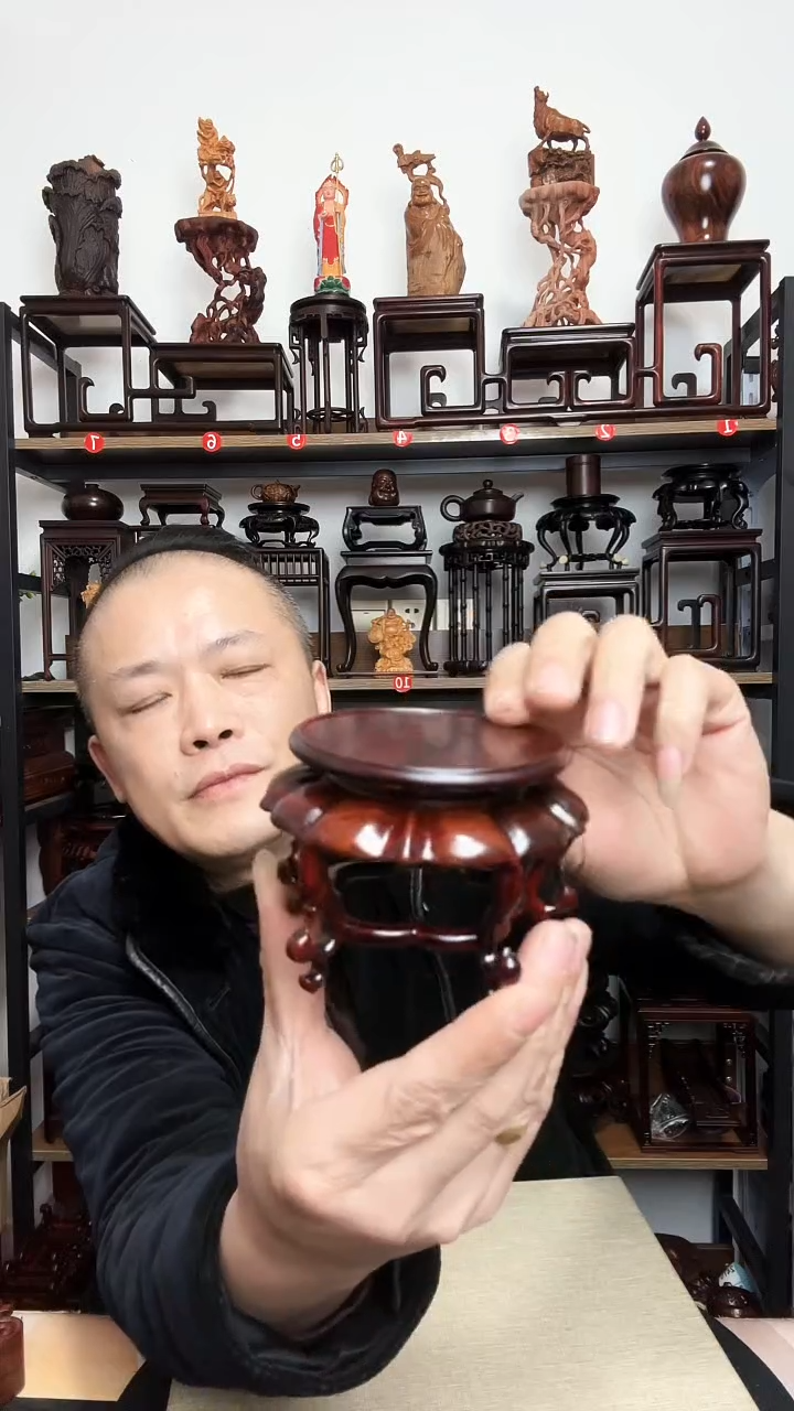 紫砂心*底座木底座底座