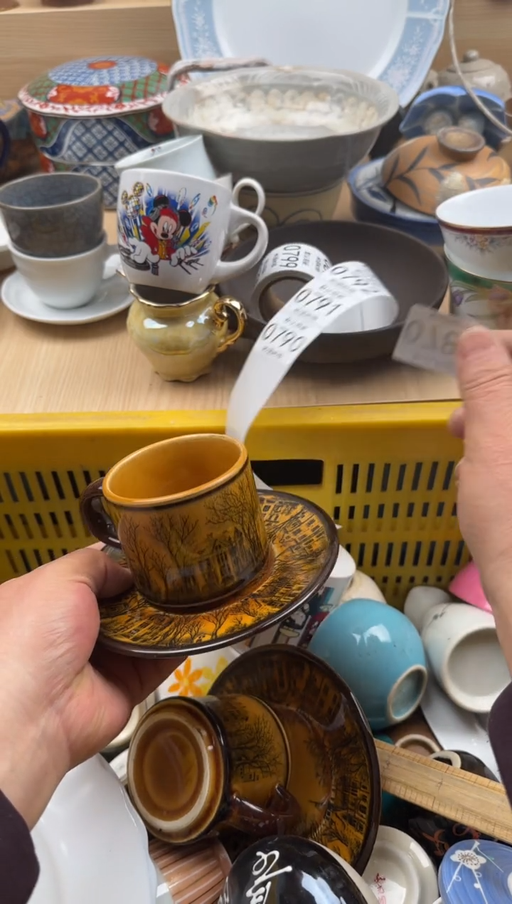 789默认微瑕，满20元包邮