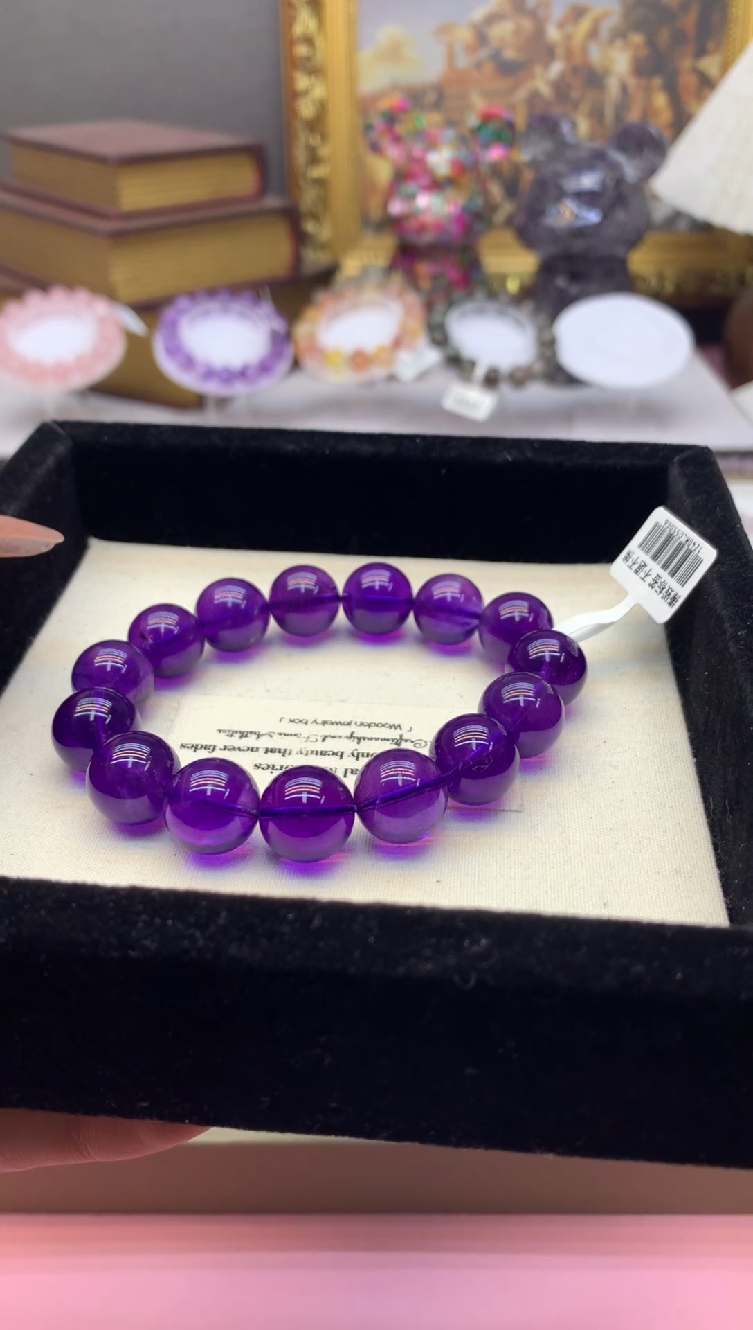 【闪购商品】水晶手串未镶嵌13+帝王紫乌拉圭紫水晶