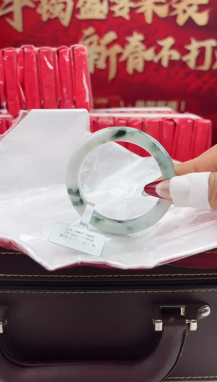 【闪购商品】翡翠手镯未镶嵌2翡翠手镯（微瑕）