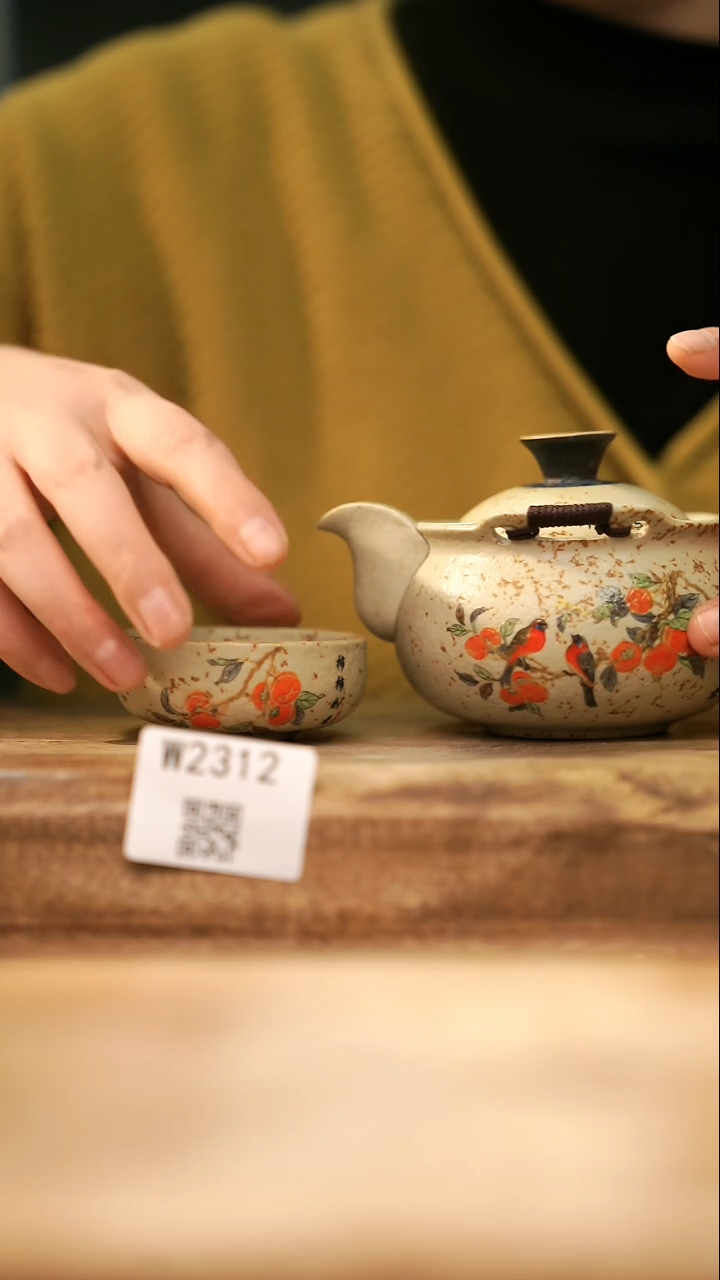 【经典福利】/ 杯子@@W2312