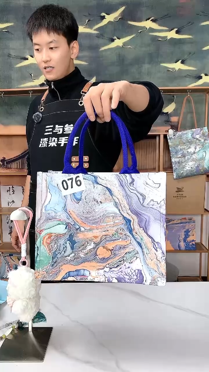 一*中托特 076 手工漂漆 默认微瑕 完美主义勿拍