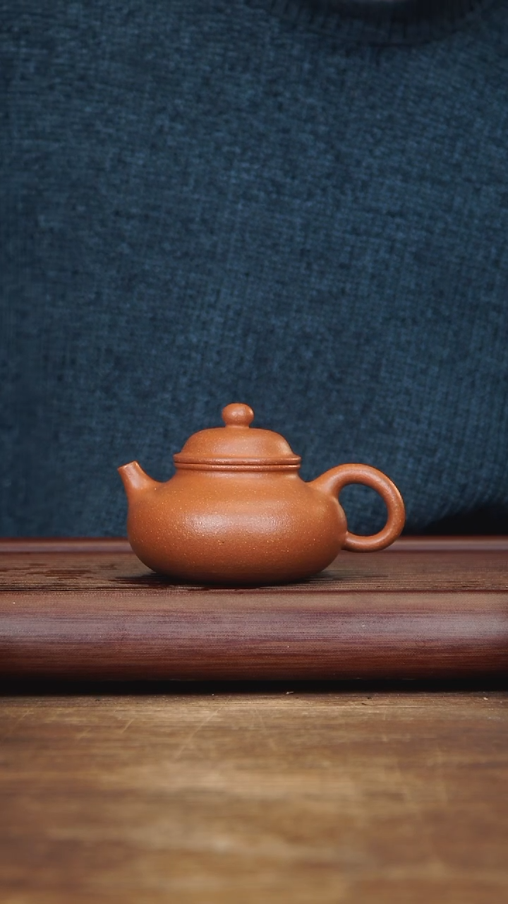 【闪购商品】紫砂茶壶200ml 薄胎容天 降坡泥