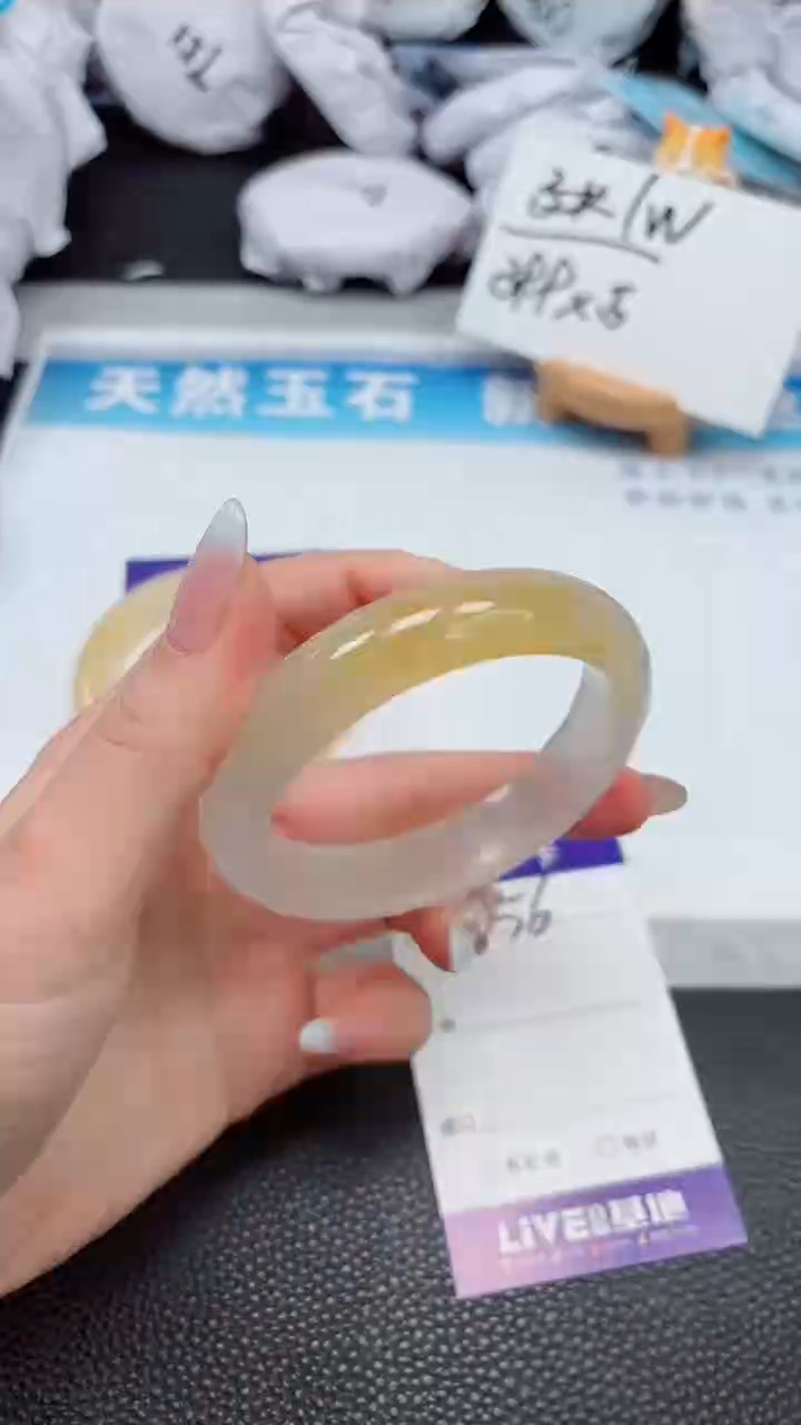 【闪购商品】石英质玉手镯未镶嵌256---58