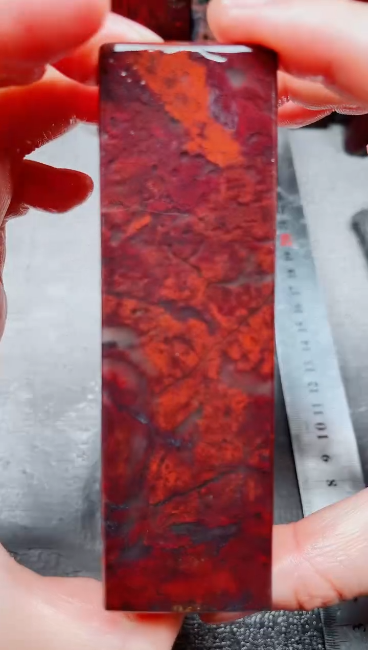 桂林鸡血玉素章3.0左右5