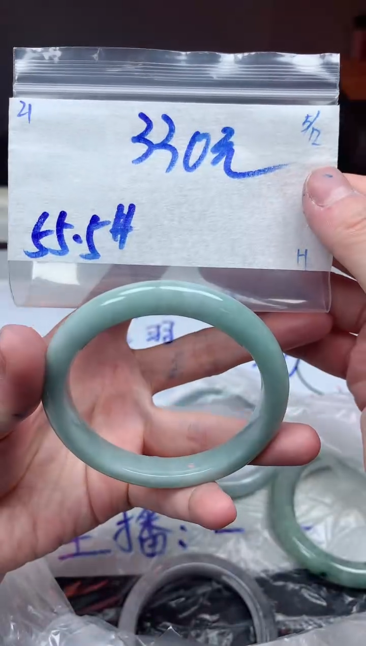 未镶嵌定制翡翠21毛货需精细抛光手镯拍一发一