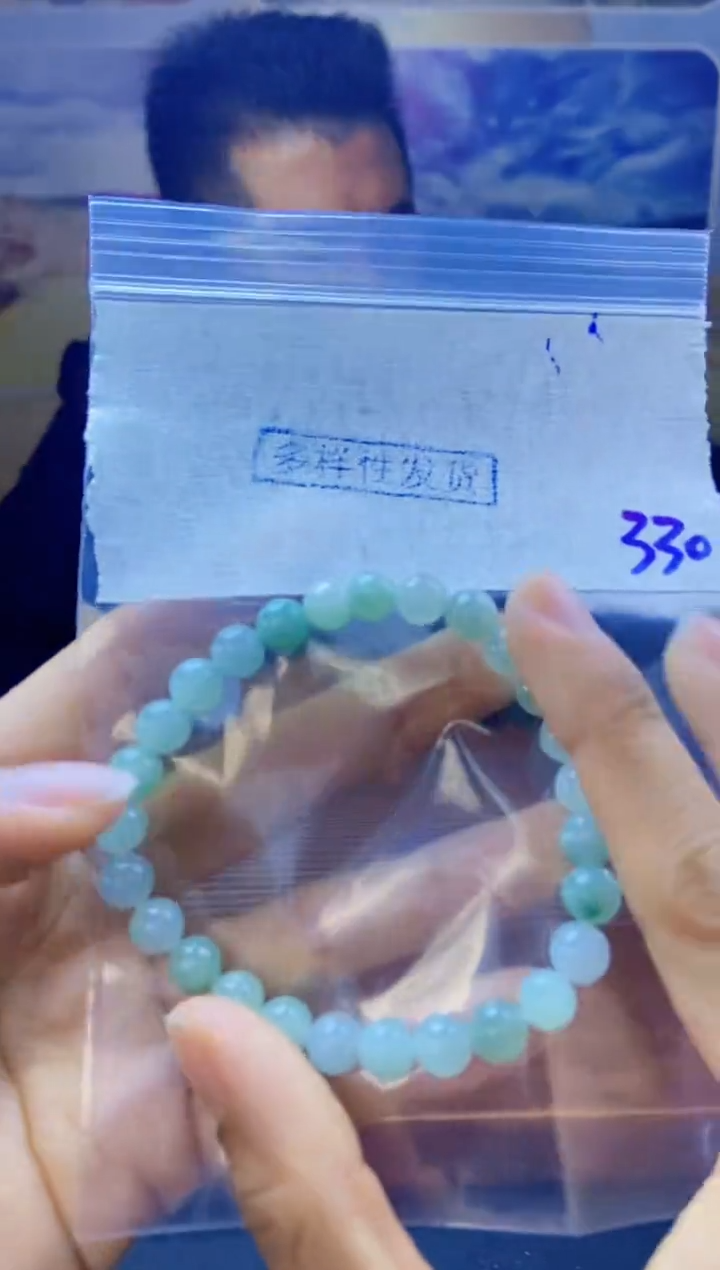 【闪购商品】定制翡翠未镶嵌天然缅料A货翡翠 多样性发货