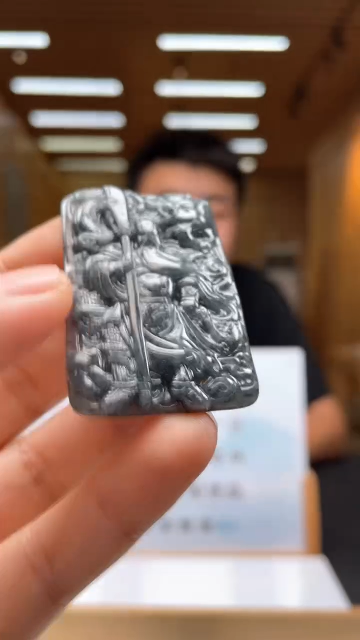 未镶嵌定制翡翠********554