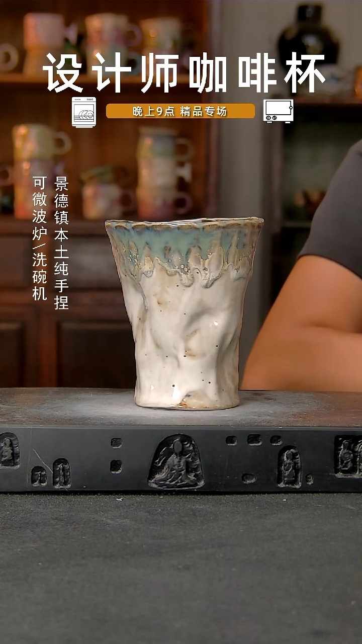 932设计师孤品手作，一物一拍 