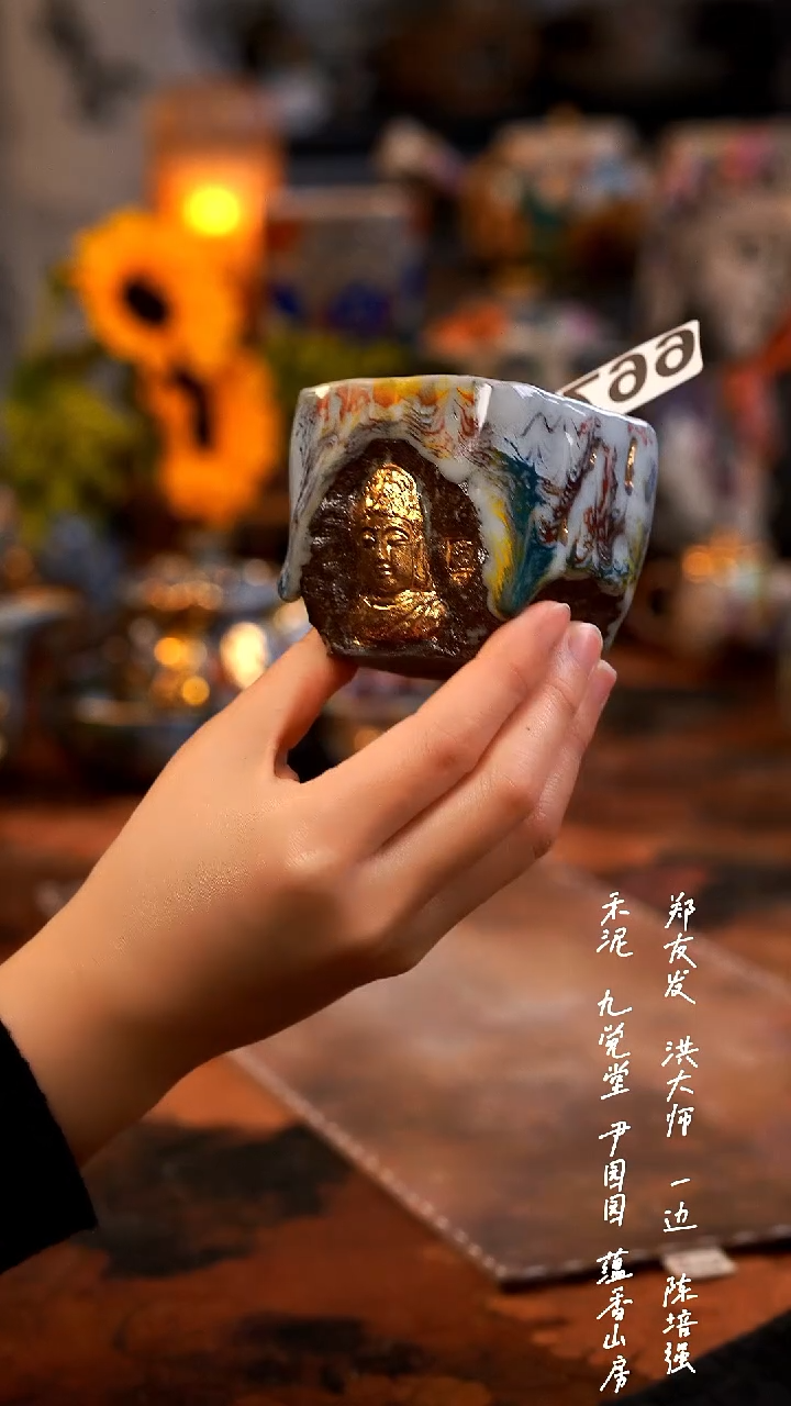 【闪购商品】00000000000000667