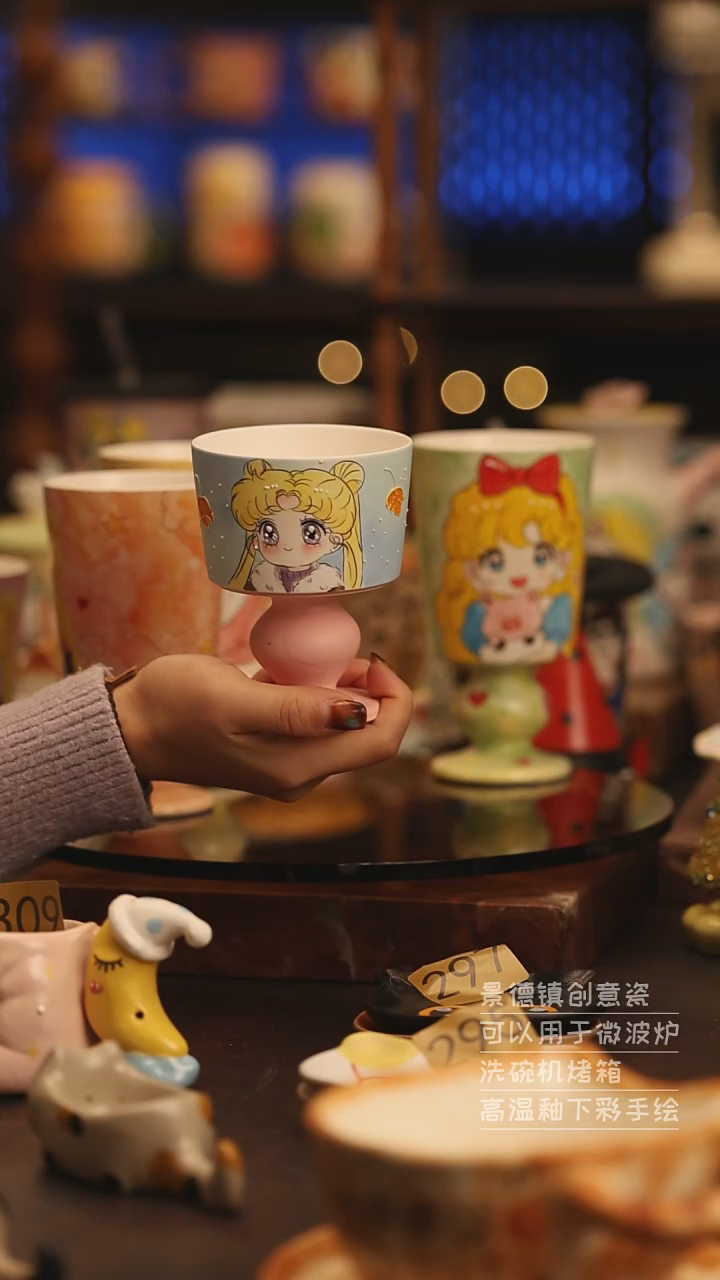 陶瓷景德镇可爱陶瓷釉下彩绘设计师款H