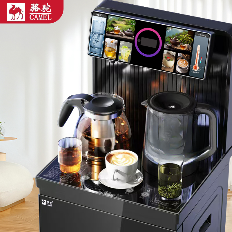 【春节发货】2025贺岁智能语音茶吧机家用多功能自动下置式饮水机