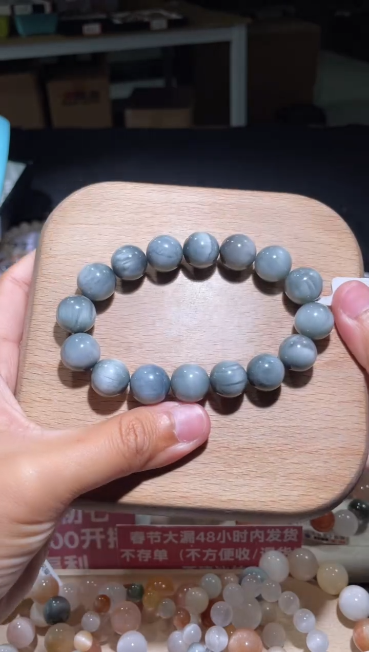 【闪购商品】水晶手链未镶嵌227号多样性发货一B 13+