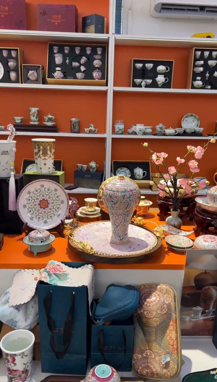 瓷片小乔产品链接