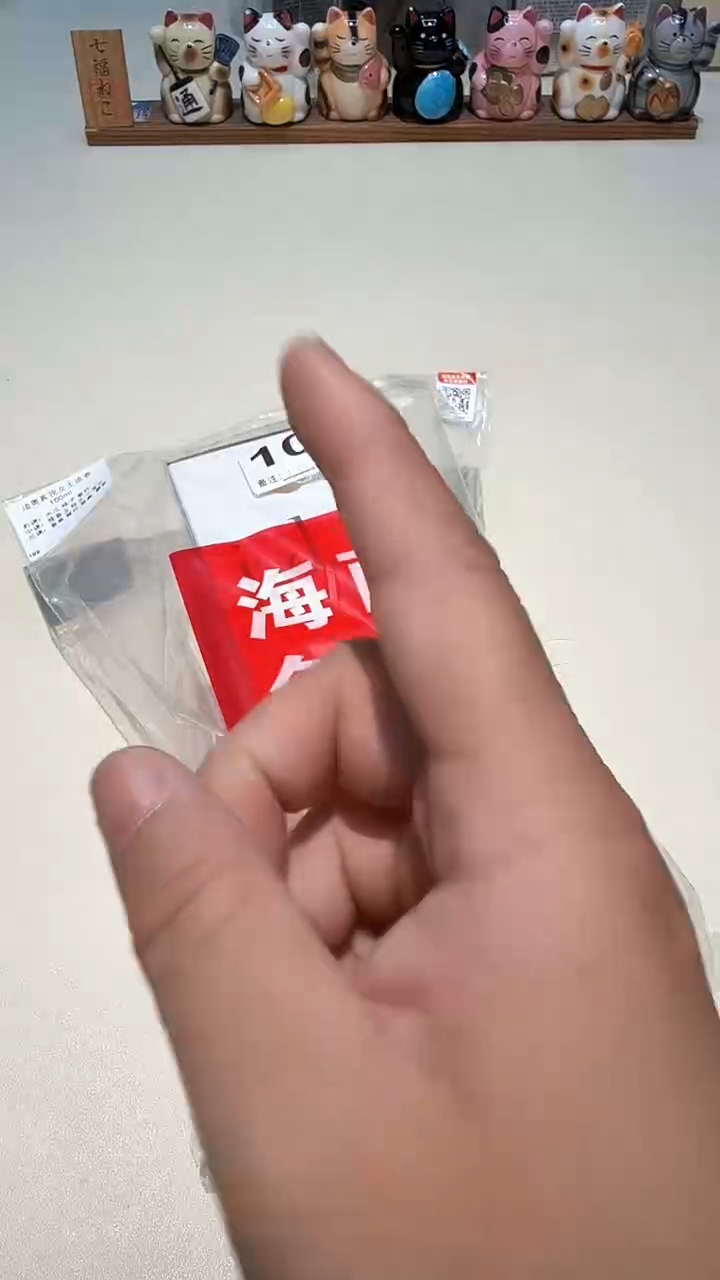 瓷片瓷器都是大宝贝儿瓷器都是大漂亮102