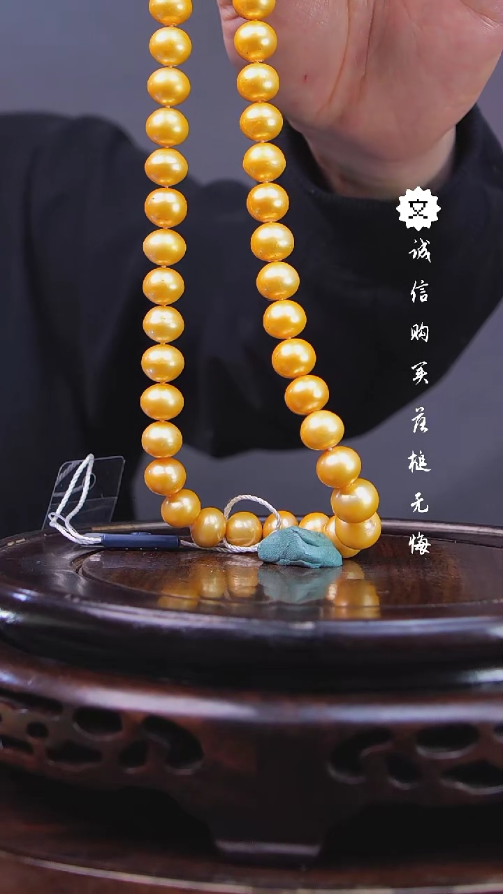 【闪购商品】铜珍珠妈妈链长串G 高