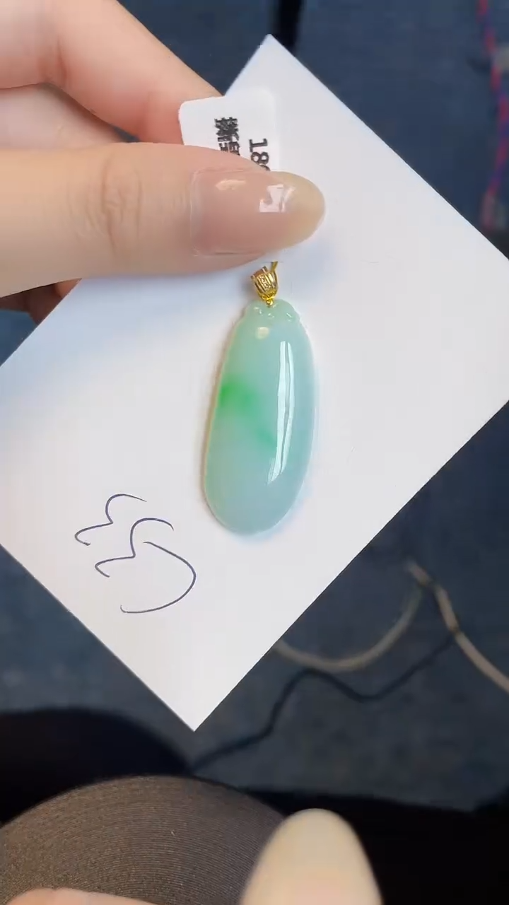 【闪购商品】翡翠吊坠(不含链)18K金镶嵌00000000