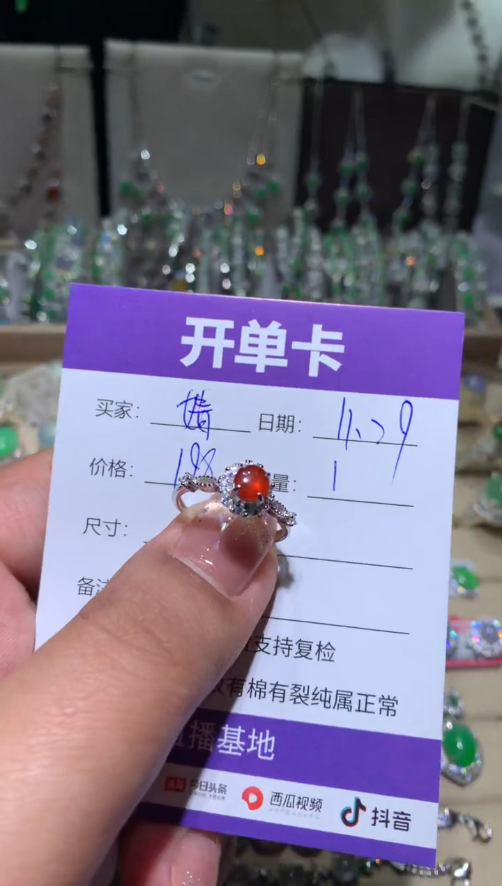 银S925镶嵌翡翠耳饰婧* 婧婧