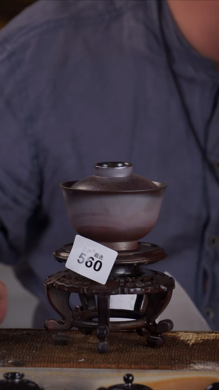 沁庐甄选全手工柴烧